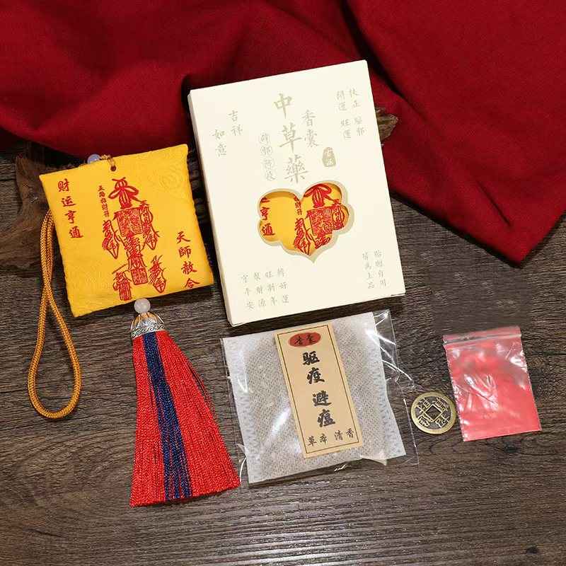 Traditional Chinese Herbal Amulet Pouch – Protective Sachet with Cinnabar & Ancient Coins (8x7.5cm)